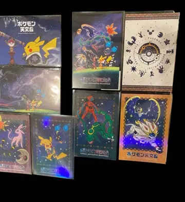 [ 당일 발송 ] 포켓몬스터 포켓몬 천문대 엽서 8종