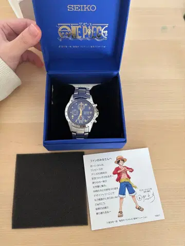원피스 애니메이션 20주년 기념 세이코 한정판 손목시계