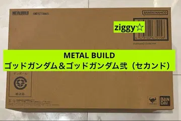 미개봉 새상품 METAL BUILD 갓건담 & 갓건담 (세컨드)