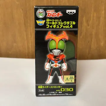 가면라이더 월드 컬렉터블 피규어