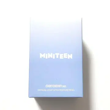 SEVENTEEN MINITEEN 응원봉 부품 에스쿱스
