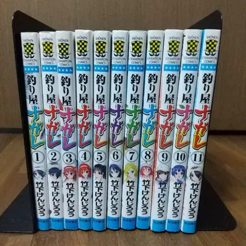 낚시꾼 나가레 1~11권 전권 세트 전권 초판
