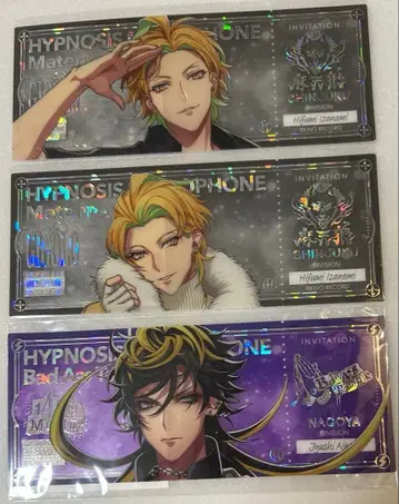 이즈나미 히후미 쥬토 쥬시로 홀로그램 티켓 [ 히프노시스 마이크 복권 ]