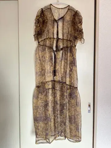 MAISON SPECIAL 플라워 프린트 반팔 롱 원피스