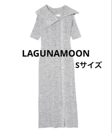 리브 니트 원피스