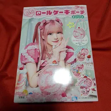 리치 롤케이크 파우치 BOOK