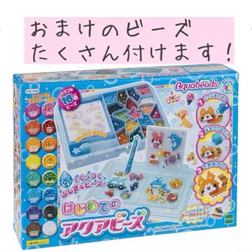 [즉시 발송!] 아쿠아 피스 세트 덤 비즈 포함! 에포크