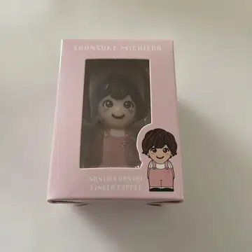 나니와단시 손가락 인형 미치에다 슌스케