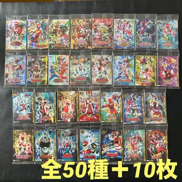 이타쟈가 슈퍼전대 히어로 50주년 기념 카드 컬렉션 전 50종 세트