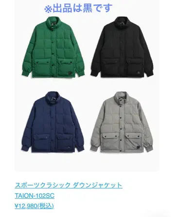 타이온 스포츠 클래식 다운 자켓 TAION