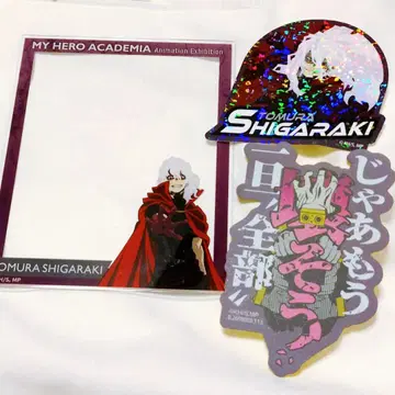 11/30까지 가격 인하 즉시 구매 가능 시가라키 토무라