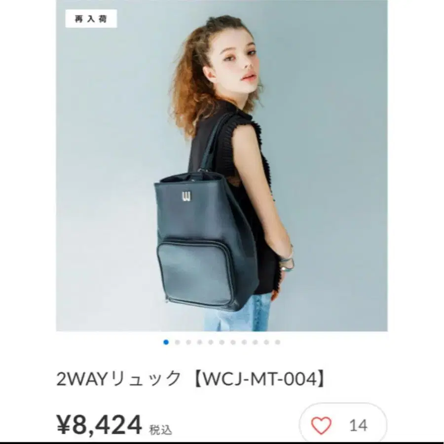 1번째 상품 이미지