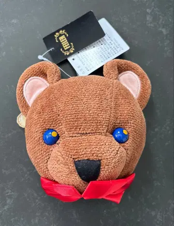 페일러 산타즈 커밍! 질베르 파우치