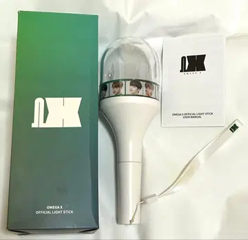 OMEGA X 공식 응원봉 omegax