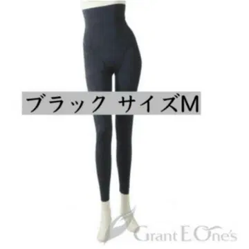 [ 새상품 미개봉 ] 호르미 레깅스