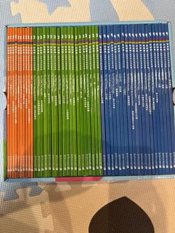 Usborne My Second Reading Library 전 50권