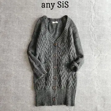 애니시스 긴팔 케이블 니트 롱 기장 가디건 알파카 M