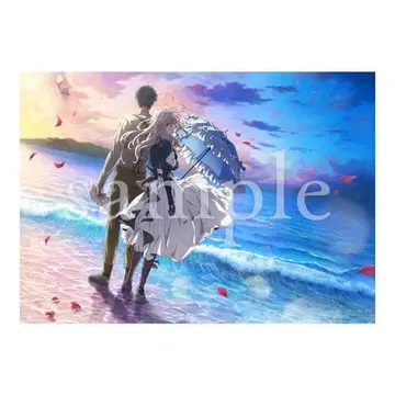 극장판 바이올렛 에버가든 ART POSTER [ TypeA ]