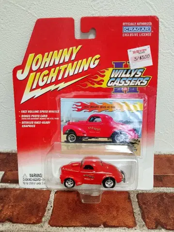 미니카 조니 라이트닝 1941 willis