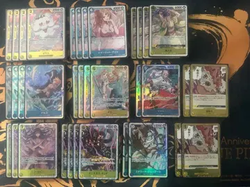 블루 옐로우 나미 덱 부품 묶음 판매