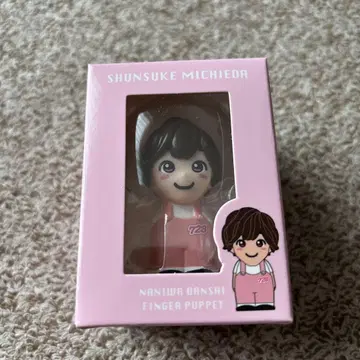 나니와단시 미치에다 슌스케 손가락 인형