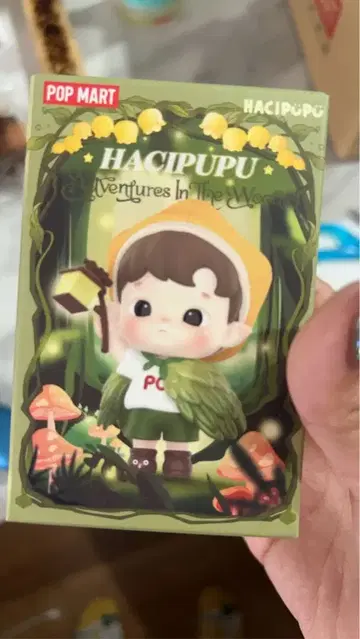 POP MART HACIPUPU 피규어
