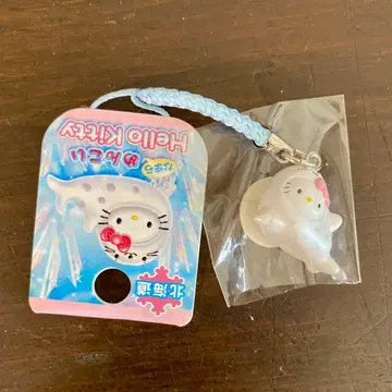 지역 한정 키티 홋카이도 나마라멘코이 물범 펜던트 스트랩