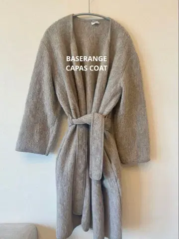 BASERANGE CAPAS COAT 그레이 ML