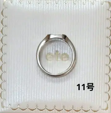 실버 반지 SILVER 도장 시그넷 반지 11호