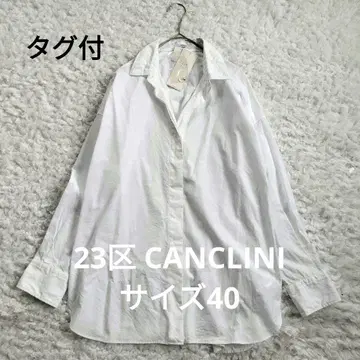 23구 정가 18,700엔 CANCLINI 스키퍼 칼라 셔츠 이탈리아제
