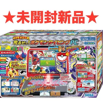 [ 미개봉 새상품 ] 포켓몬 타이핑 PC