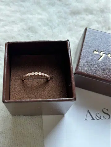 아가트 프릴 반지 PG 10호