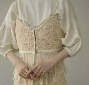 eaphi fringe crochet knit bustier ivory
