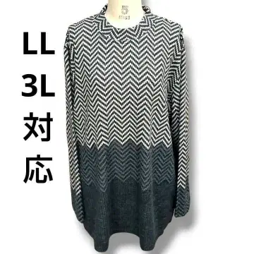 미쏘니풍 그라데이션 튜닉 티셔츠 풀오버 LL 그레이