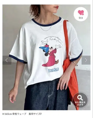 cpcm DisneyFANTASIA 파우더 T