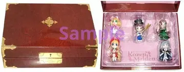 캐러애니 한정판 로젠 메이든 피규어 컬렉션 트렁크