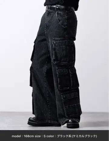 [ CLEL ] 3D 메니 포켓 데님 카고 팬츠 블랙 계열 사이즈 S