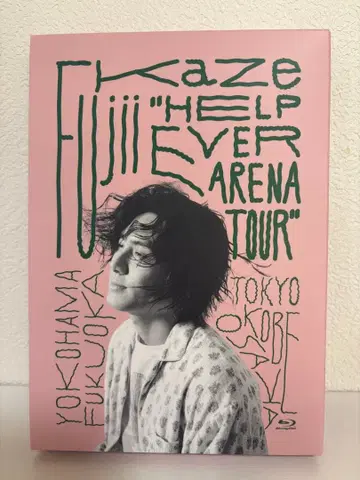 후지이 카제 HELP EVER ARENA TOUR 블루레이
