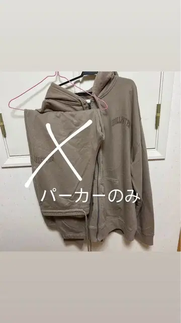 홀리스터 후드티