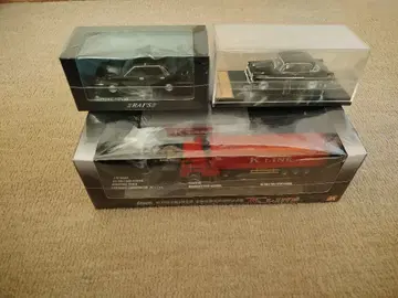 K LINE 트레일러 세트