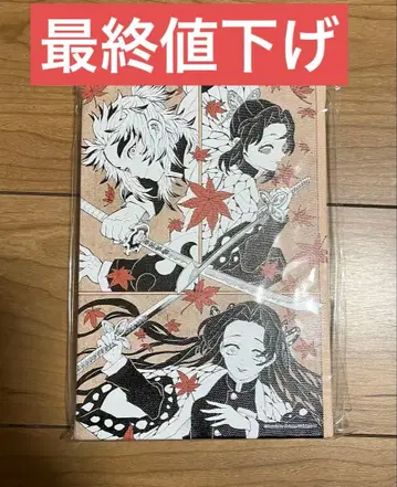 귀멸의 칼날 원화전 디자인 아트 보드