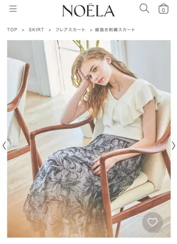 Noela 선 드로잉 자수 스커트 블랙 M 사이즈