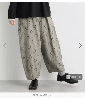 [ blue willow ] 코튼 린넨 서클 자수 코쿤 팬츠