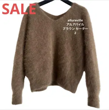 선착순 LOULOU WILLOUGHBY 브라운 스웨터