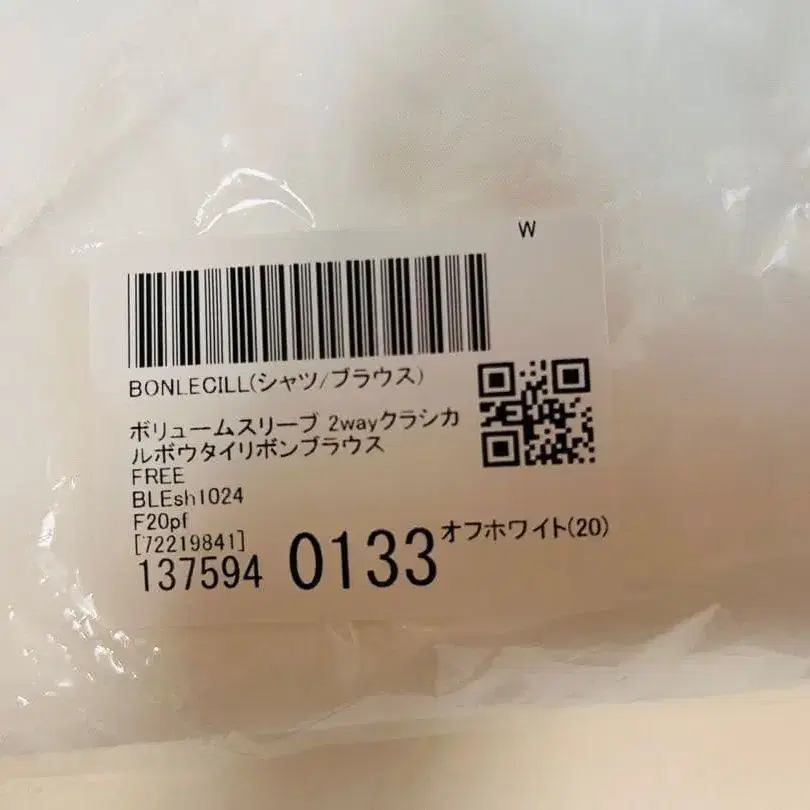 10번째 상품 이미지