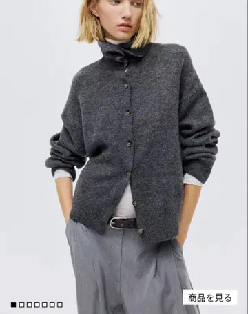 카라 부착 가디건 H&M 다크 그레이