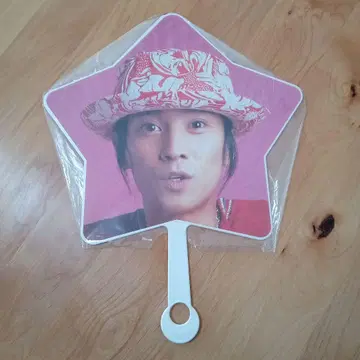 나카이 마사히로 별 모양 부채