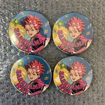 카리스마 카리스마 건배 캔뱃지 사루카와 케이 4점 세트