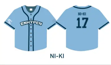 ENHYPEN WALK THE LINE JAPAN 유니폼 셔츠