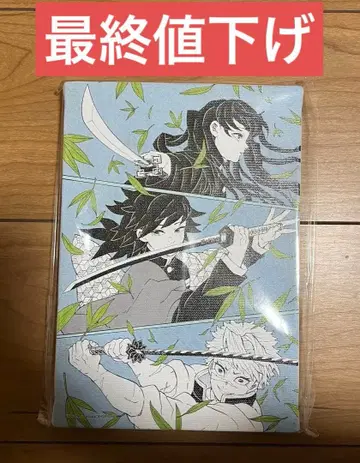 귀멸의 칼날 원화전 디자인 아트 보드